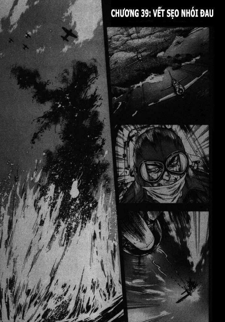 Waga Na Wa Umishi Chapter 39 trang 2