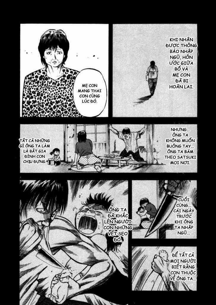 Waga Na Wa Umishi Chapter 39 trang 3
