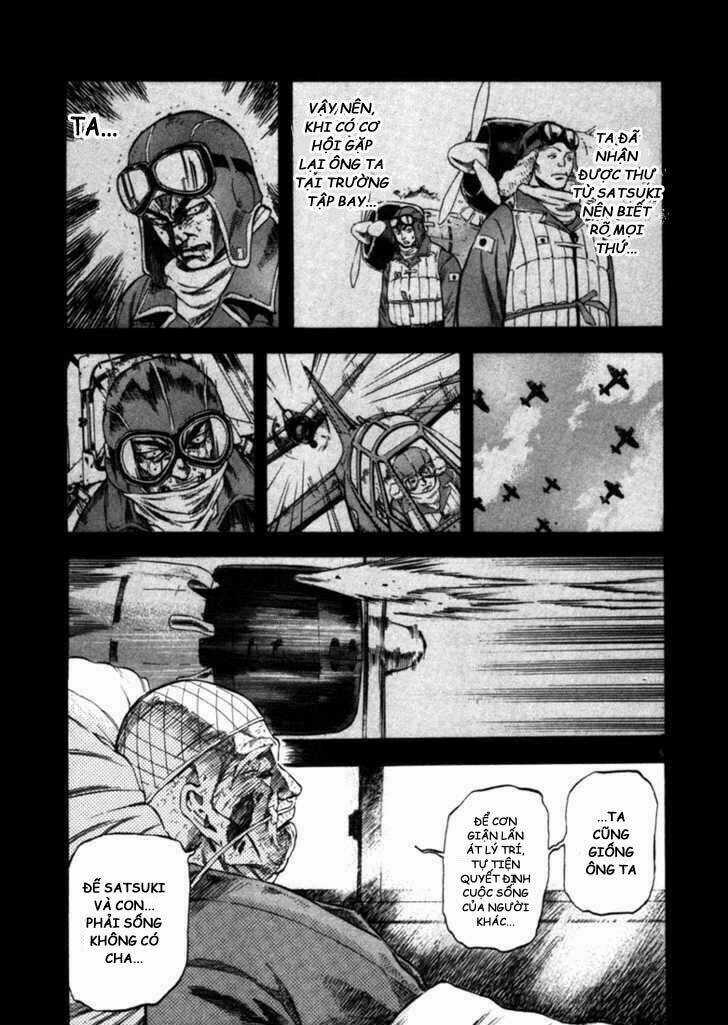 Waga Na Wa Umishi Chapter 39 trang 4