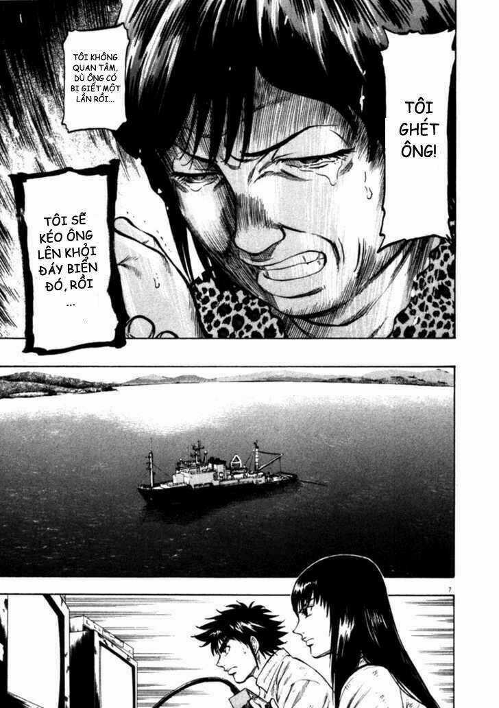 Waga Na Wa Umishi Chapter 39 trang 6