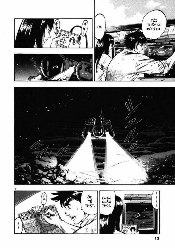 Waga Na Wa Umishi Chapter 39 trang 7