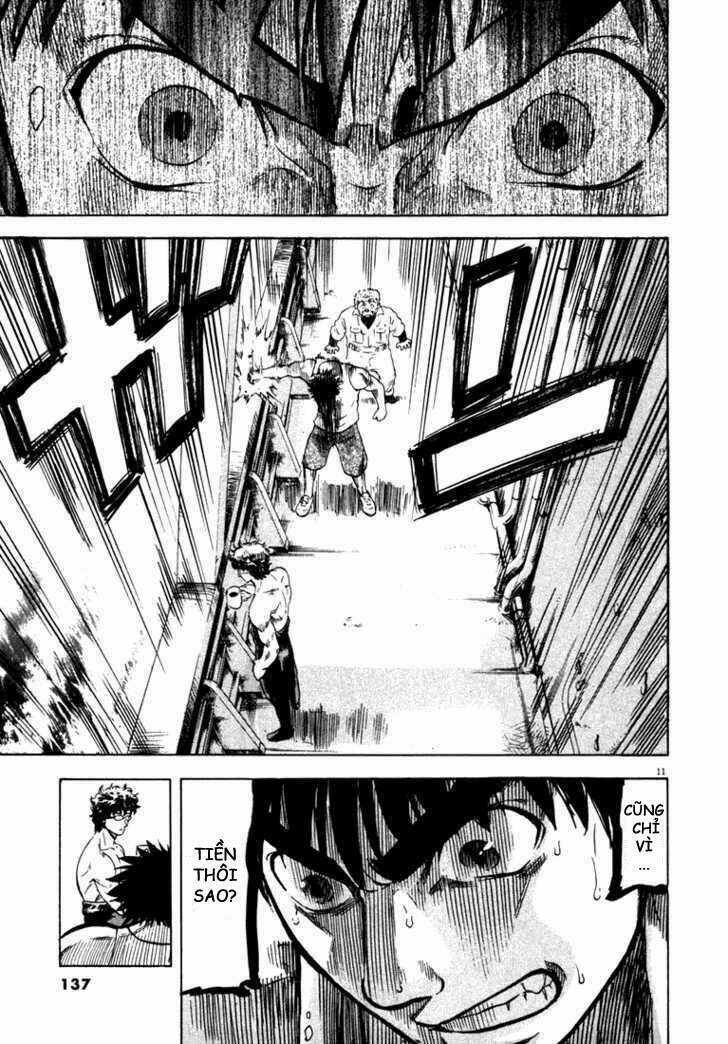 Waga Na Wa Umishi Chapter 4 trang 10