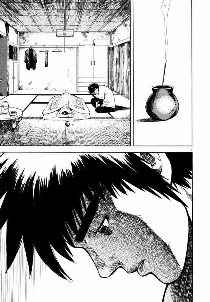 Waga Na Wa Umishi Chapter 4 trang 14