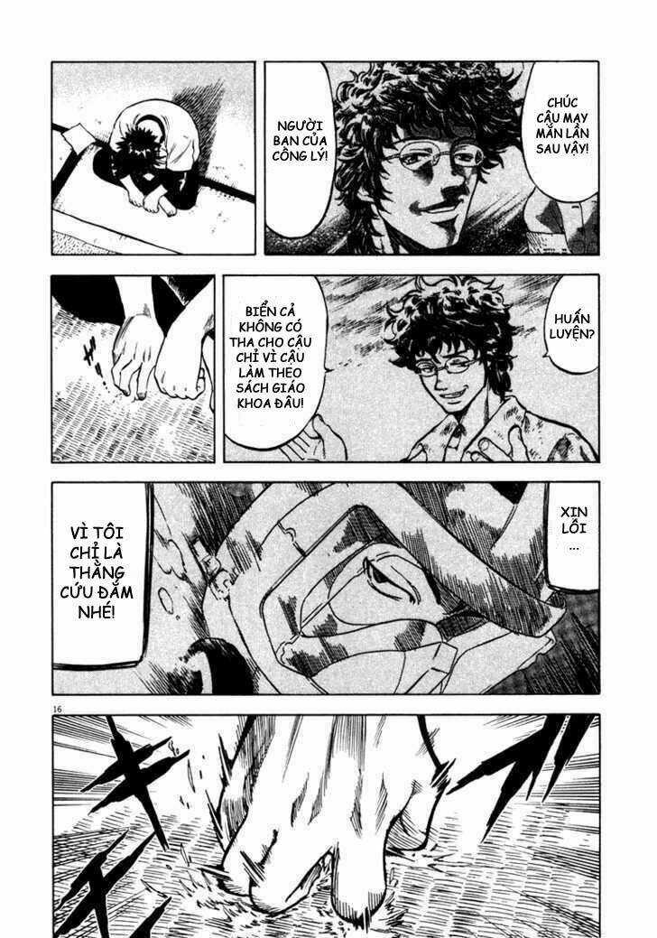 Waga Na Wa Umishi Chapter 4 trang 15