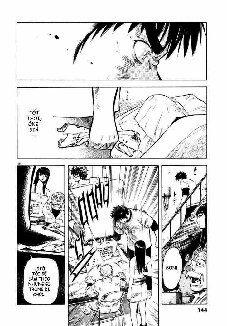 Waga Na Wa Umishi Chapter 4 trang 17