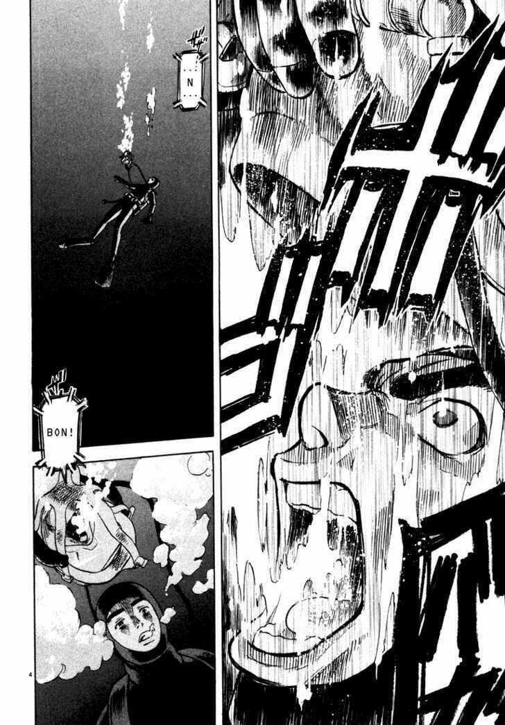 Waga Na Wa Umishi Chapter 4 trang 3