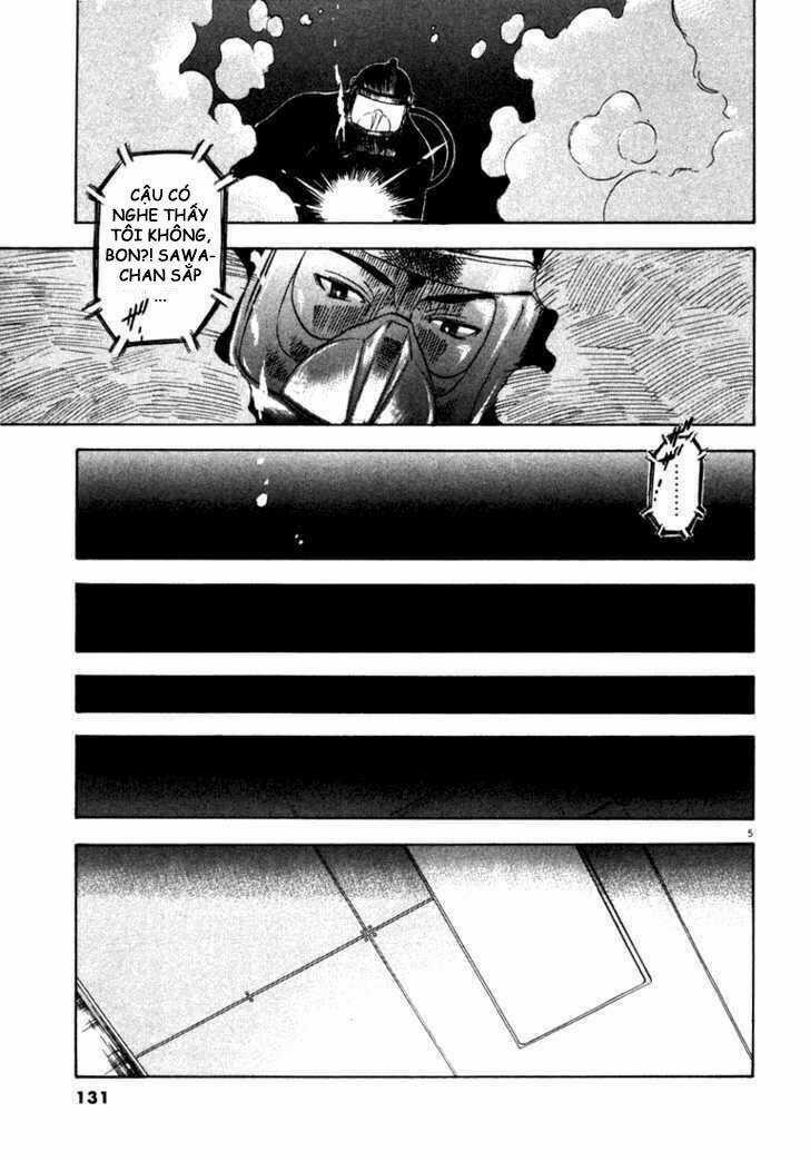 Waga Na Wa Umishi Chapter 4 trang 4