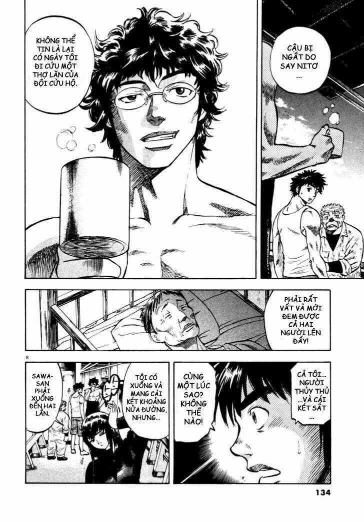 Waga Na Wa Umishi Chapter 4 trang 7