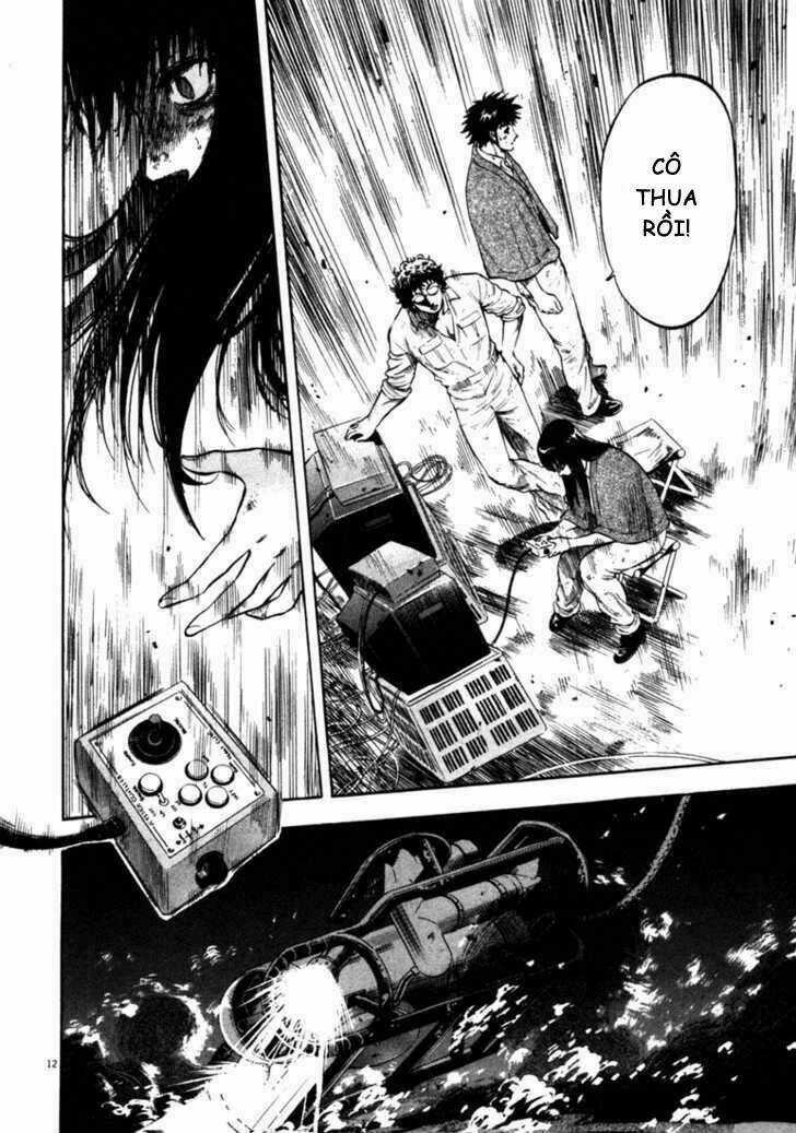 Waga Na Wa Umishi Chapter 41 trang 10