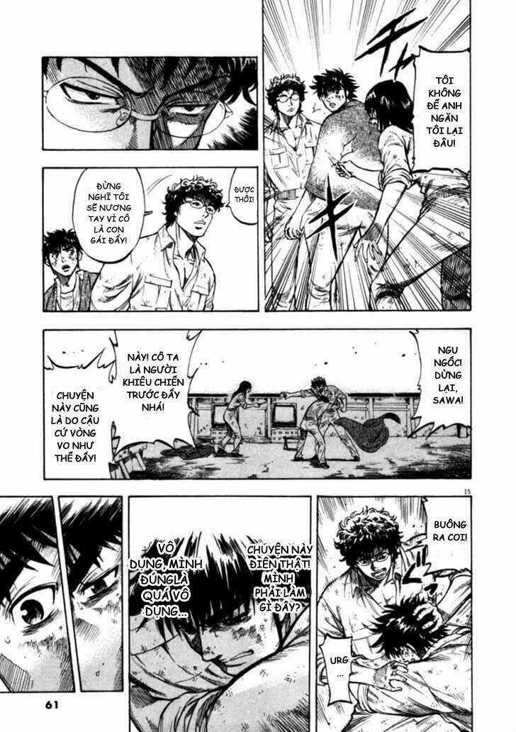 Waga Na Wa Umishi Chapter 41 trang 13
