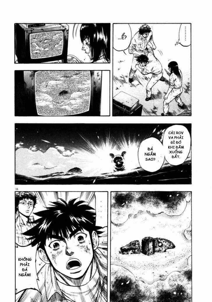 Waga Na Wa Umishi Chapter 41 trang 14