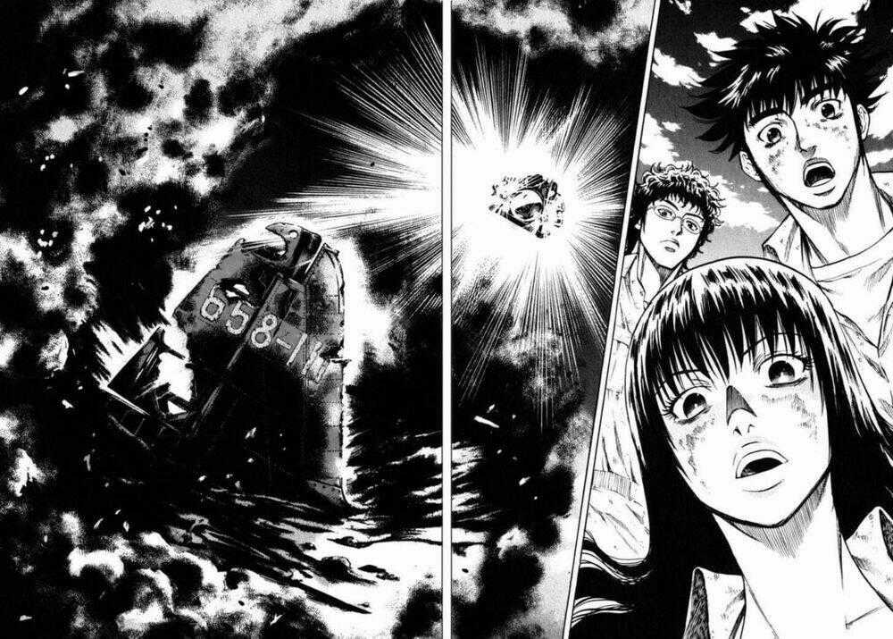 Waga Na Wa Umishi Chapter 41 trang 16