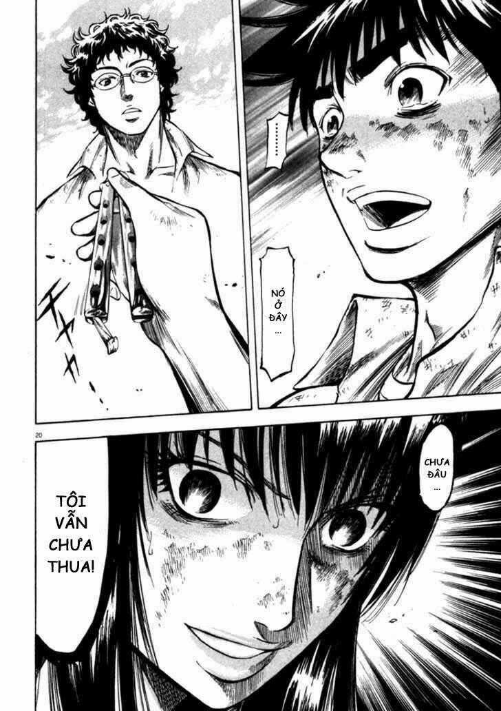 Waga Na Wa Umishi Chapter 41 trang 17