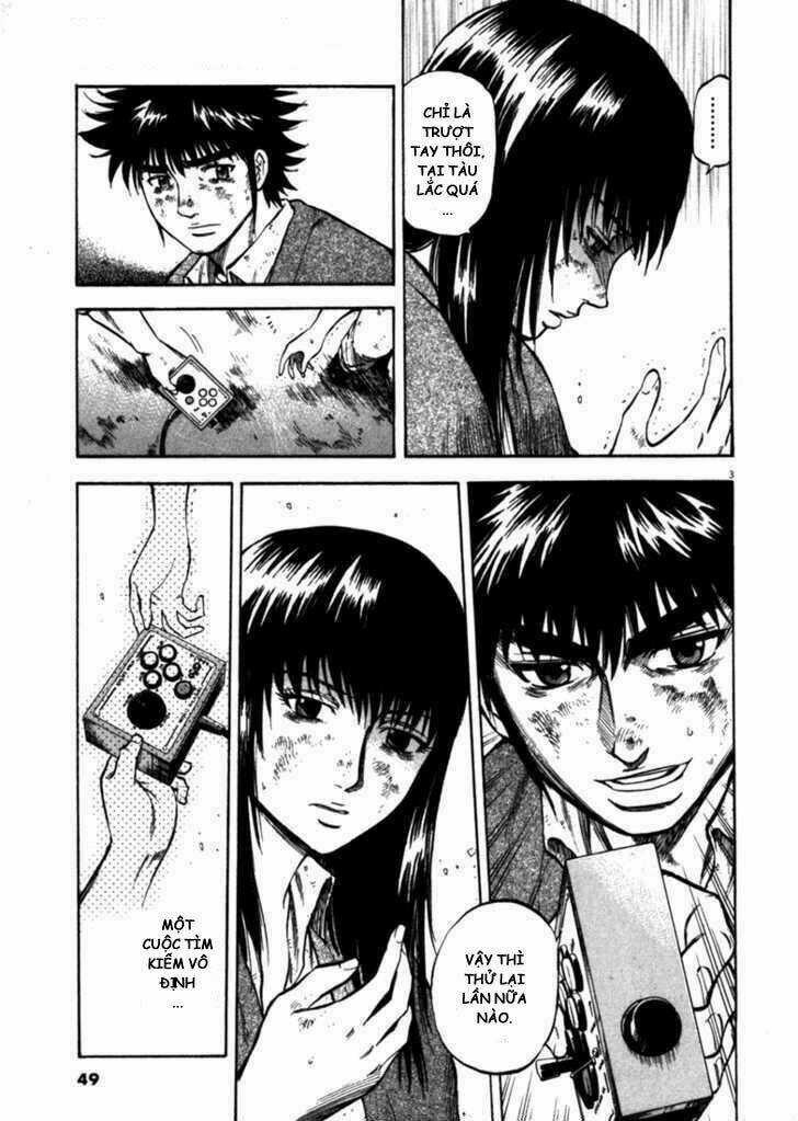Waga Na Wa Umishi Chapter 41 trang 2