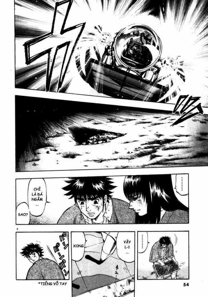 Waga Na Wa Umishi Chapter 41 trang 6