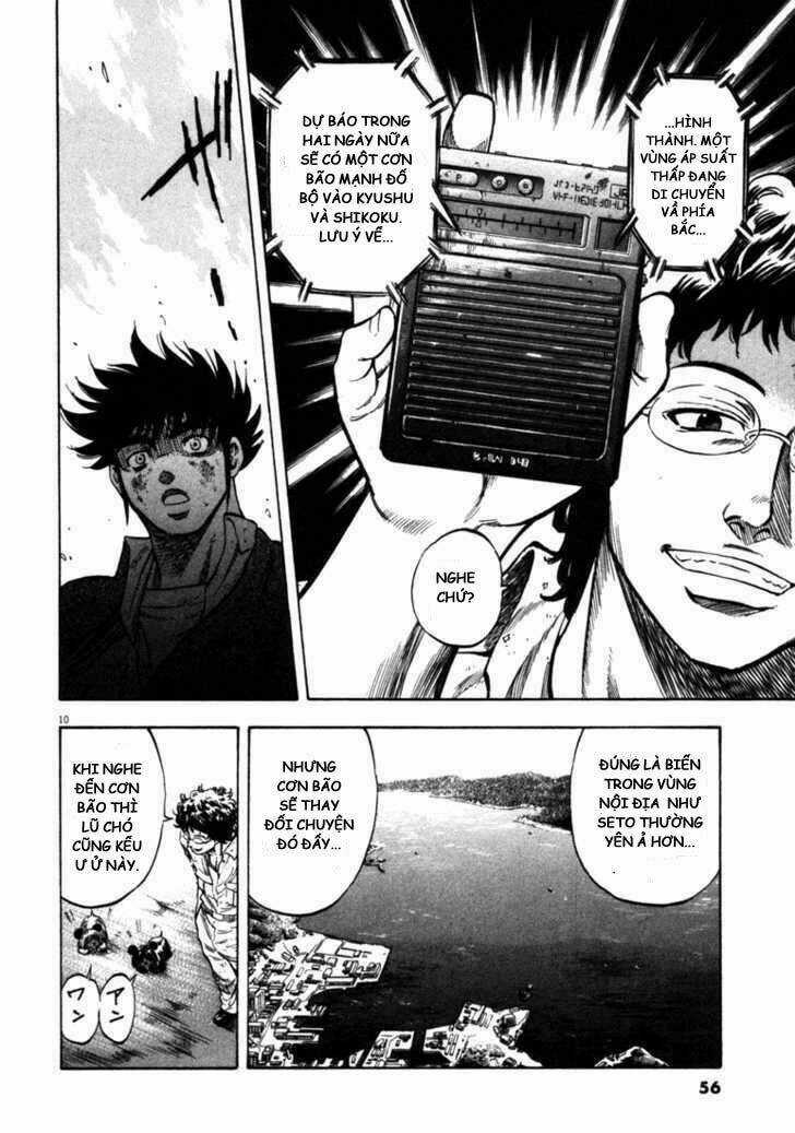 Waga Na Wa Umishi Chapter 41 trang 8