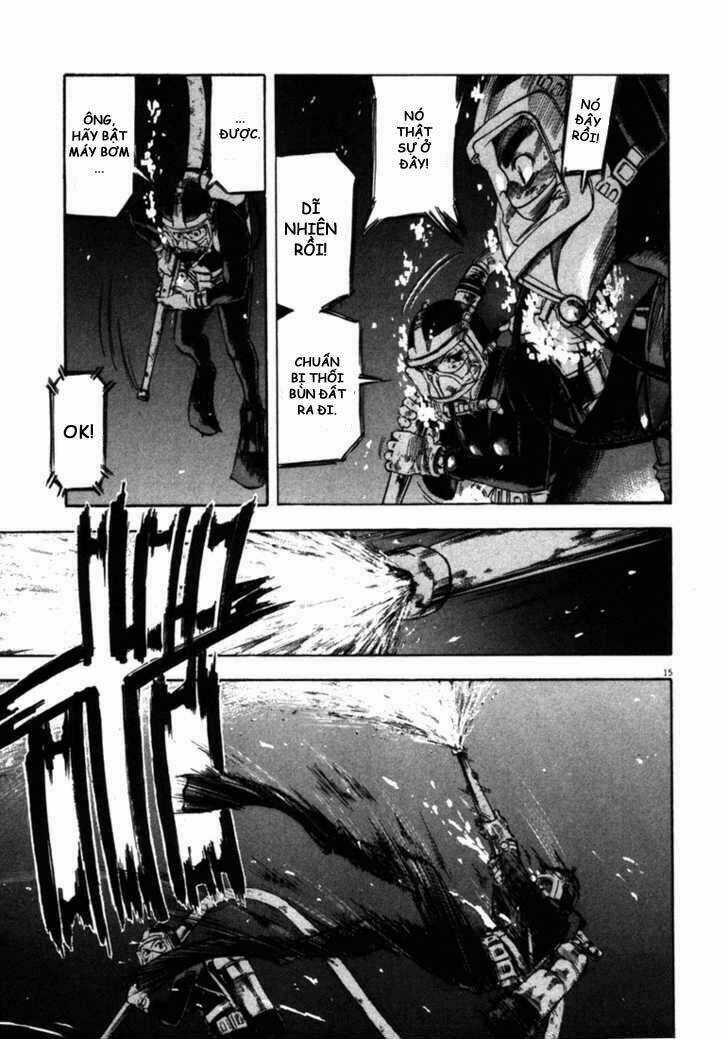 Waga Na Wa Umishi Chapter 42 trang 13