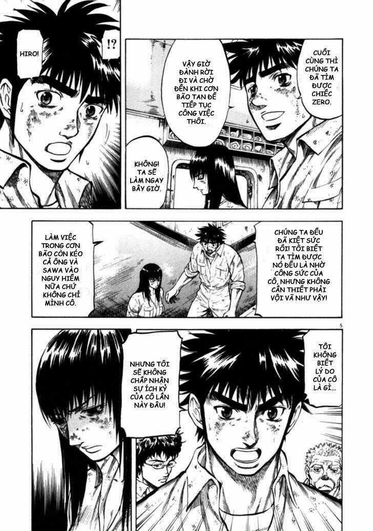Waga Na Wa Umishi Chapter 42 trang 3