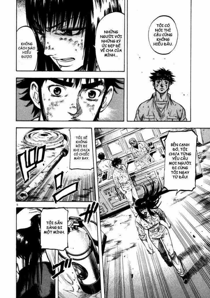 Waga Na Wa Umishi Chapter 42 trang 4