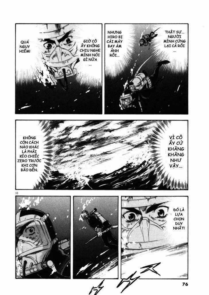 Waga Na Wa Umishi Chapter 42 trang 8