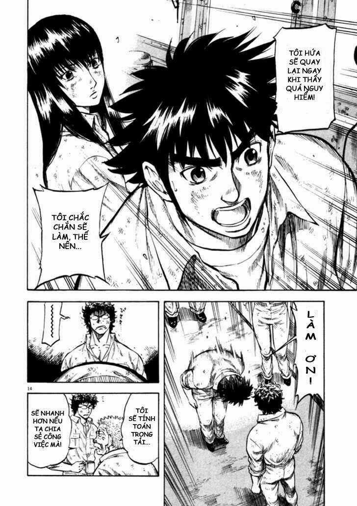 Waga Na Wa Umishi Chapter 43 trang 12