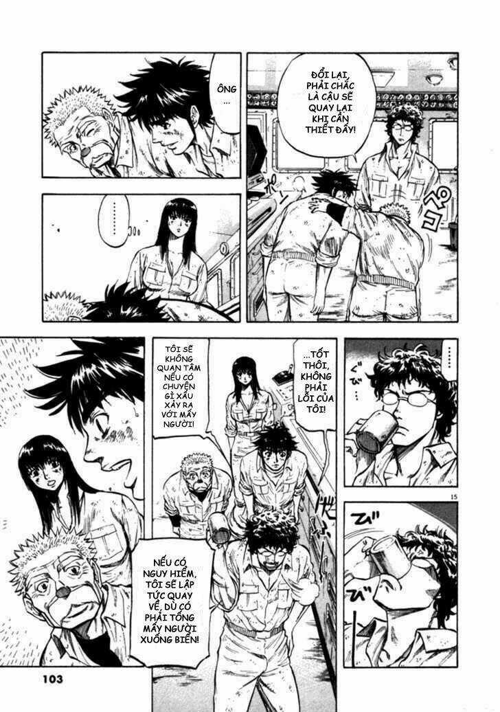 Waga Na Wa Umishi Chapter 43 trang 13