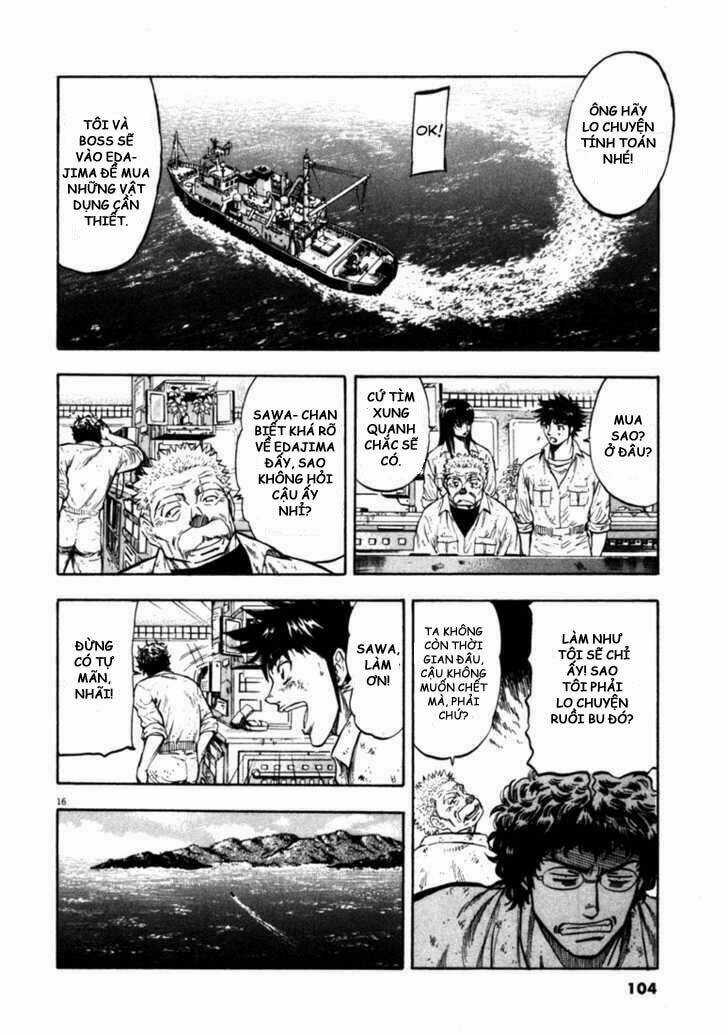 Waga Na Wa Umishi Chapter 43 trang 14