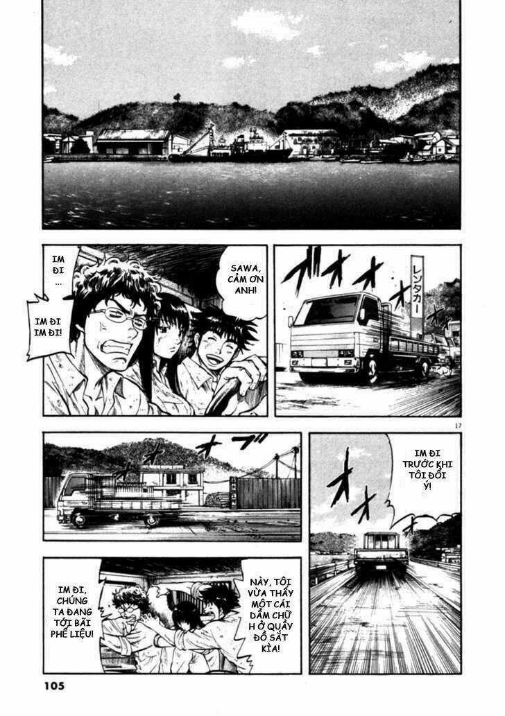 Waga Na Wa Umishi Chapter 43 trang 15