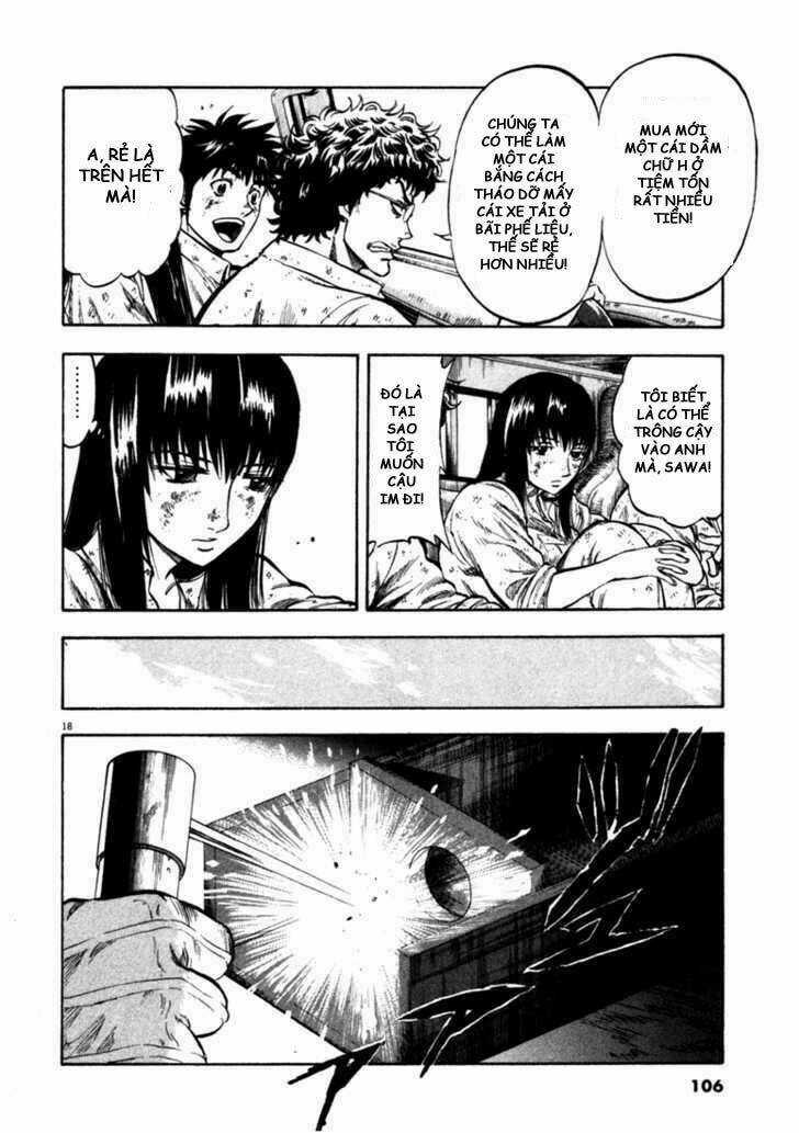 Waga Na Wa Umishi Chapter 43 trang 16