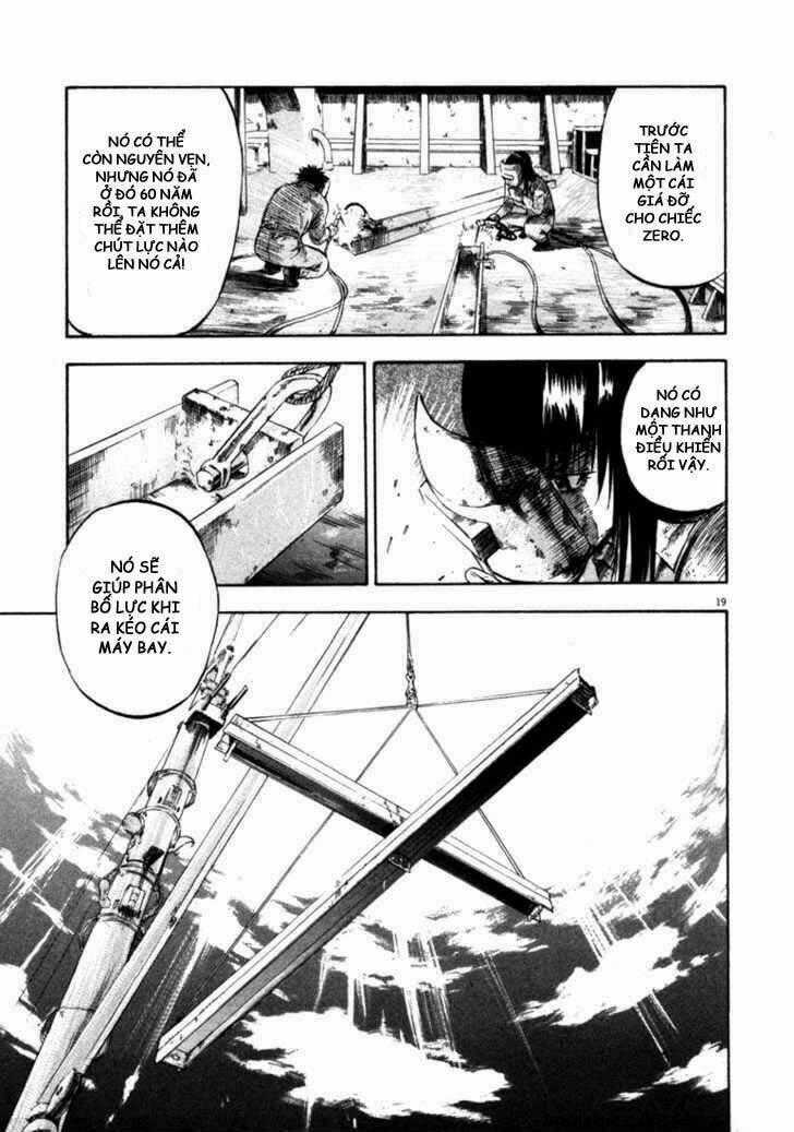Waga Na Wa Umishi Chapter 43 trang 17