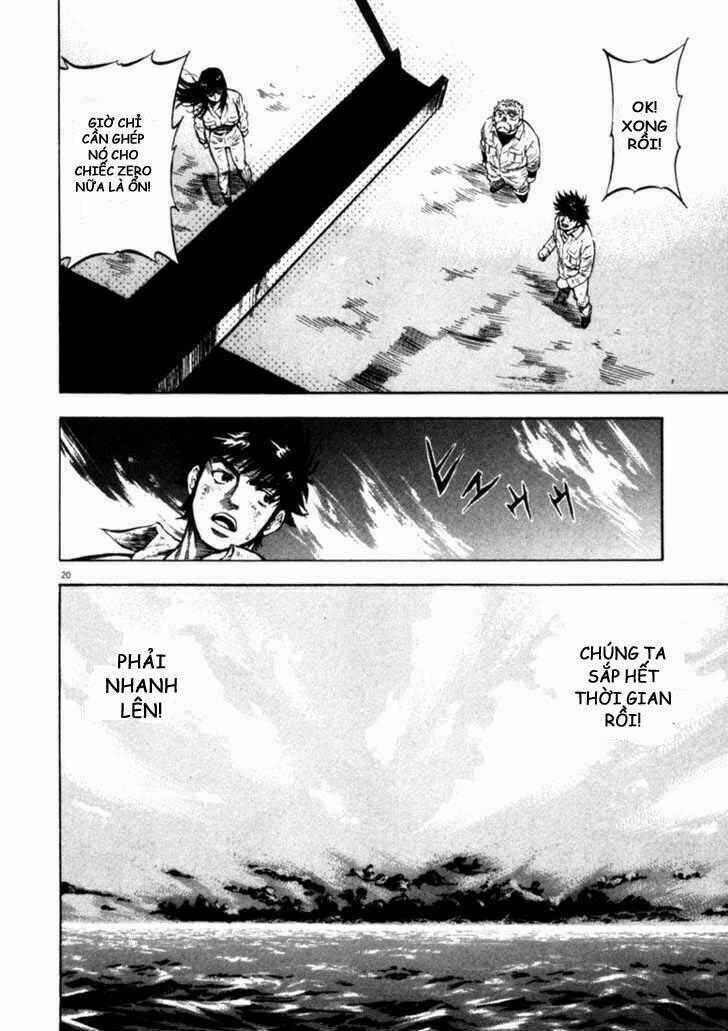 Waga Na Wa Umishi Chapter 43 trang 18