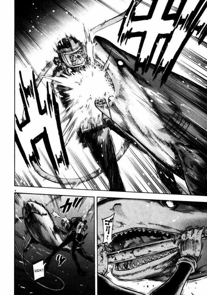 Waga Na Wa Umishi Chapter 43 trang 3