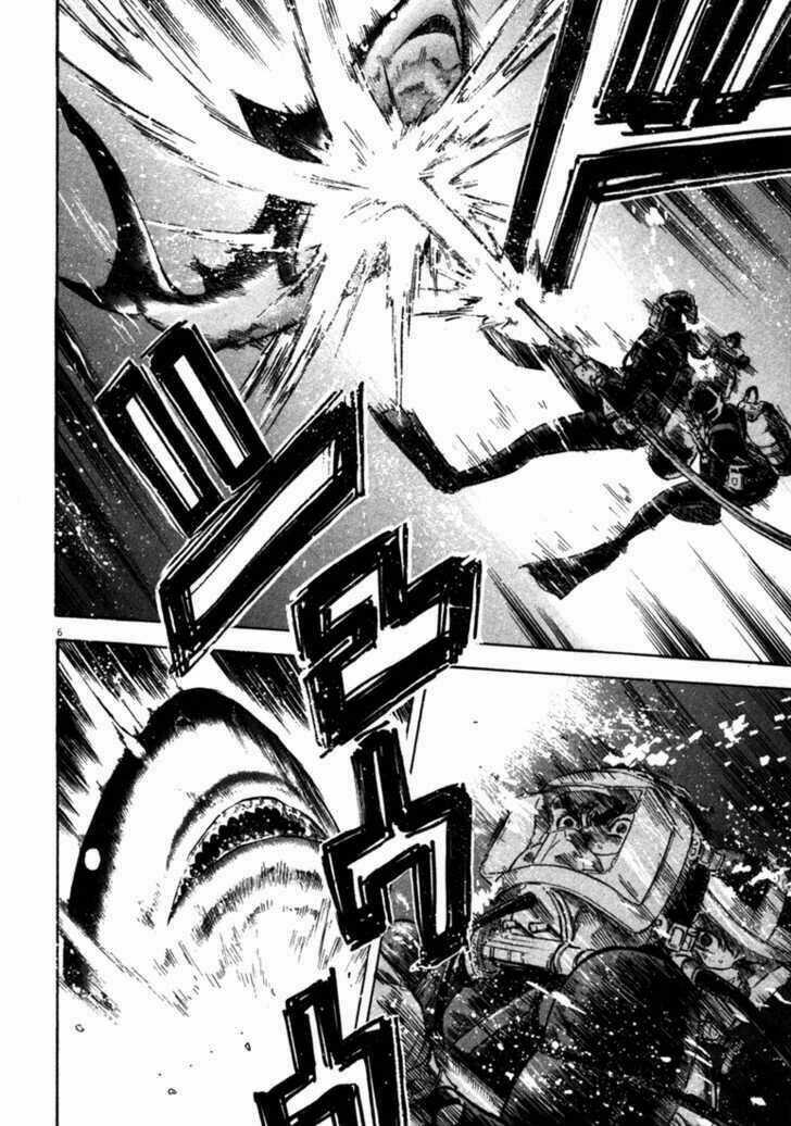 Waga Na Wa Umishi Chapter 43 trang 5