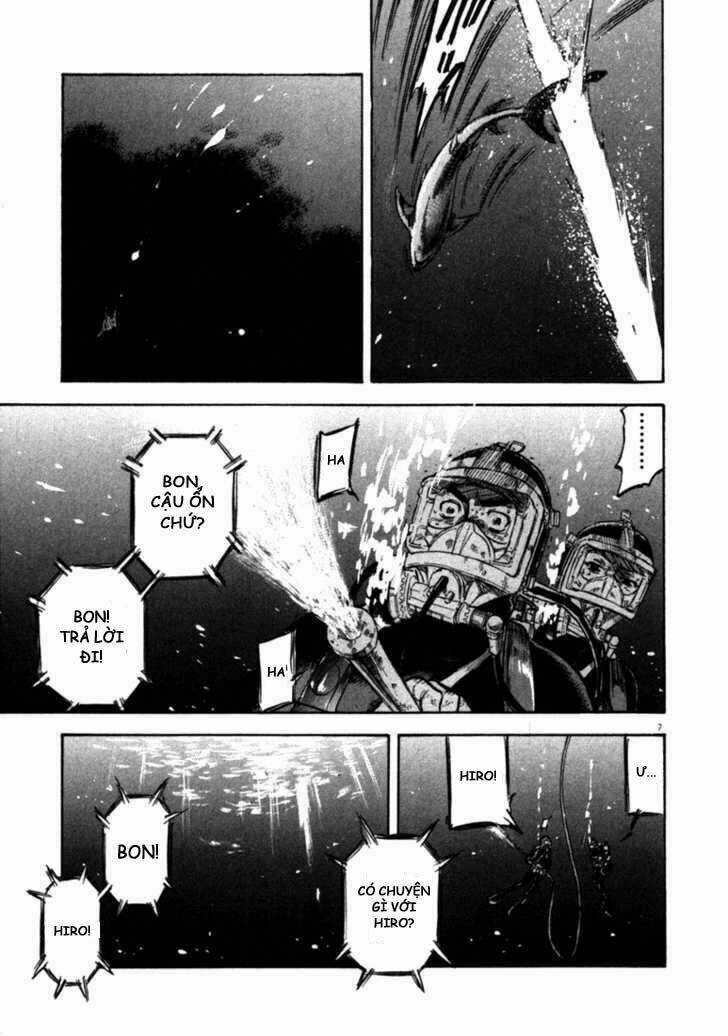 Waga Na Wa Umishi Chapter 43 trang 6