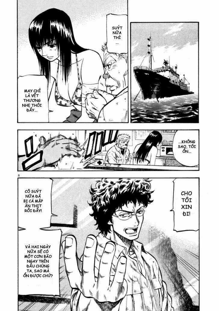 Waga Na Wa Umishi Chapter 43 trang 7