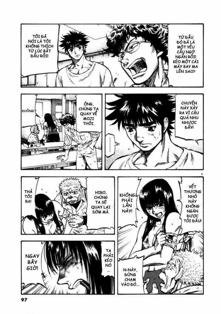 Waga Na Wa Umishi Chapter 43 trang 8