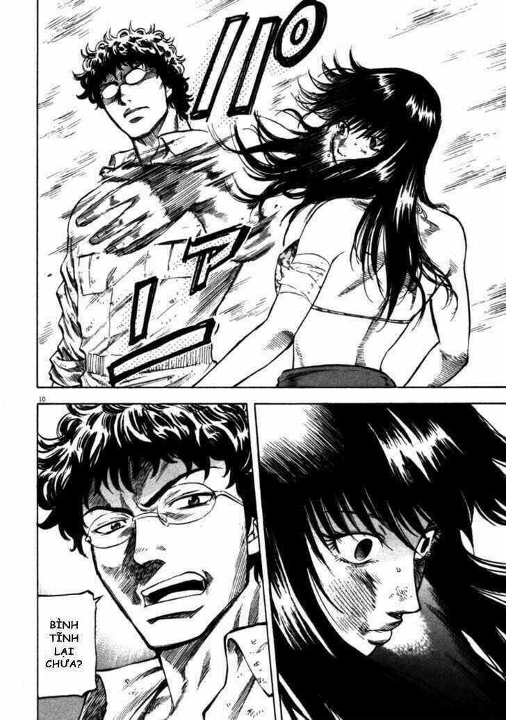 Waga Na Wa Umishi Chapter 43 trang 9