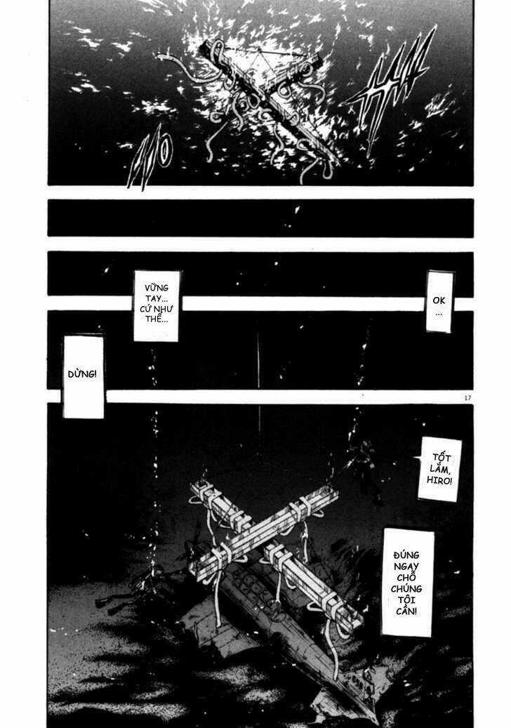 Waga Na Wa Umishi Chapter 44 trang 16