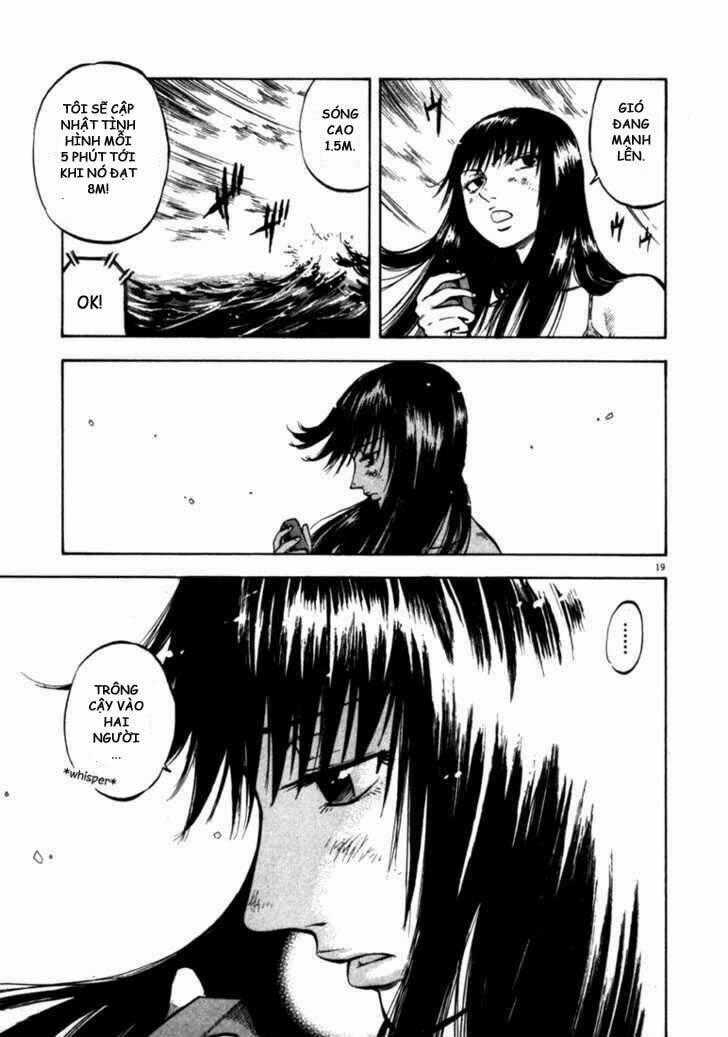 Waga Na Wa Umishi Chapter 44 trang 18