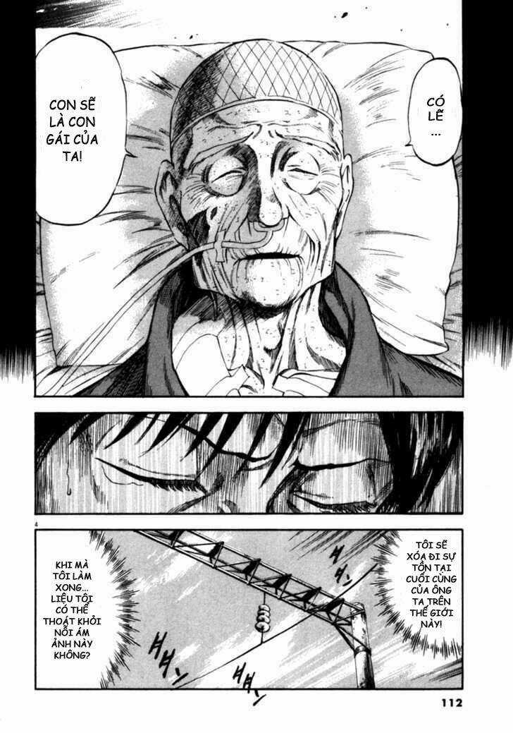 Waga Na Wa Umishi Chapter 44 trang 3