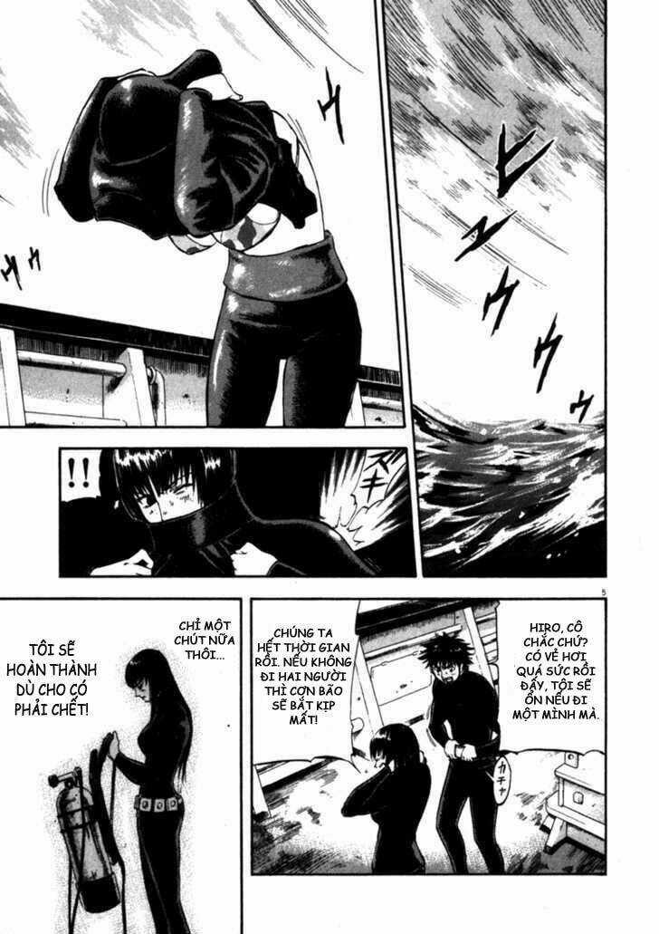 Waga Na Wa Umishi Chapter 44 trang 4