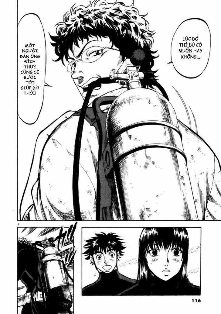 Waga Na Wa Umishi Chapter 44 trang 7