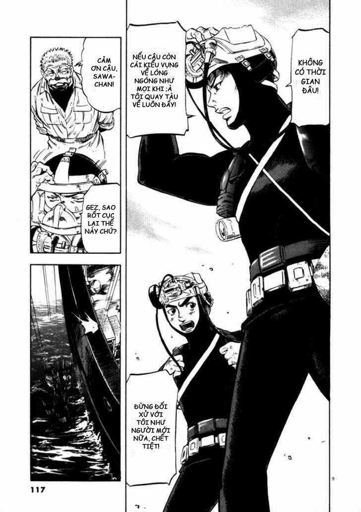 Waga Na Wa Umishi Chapter 44 trang 8