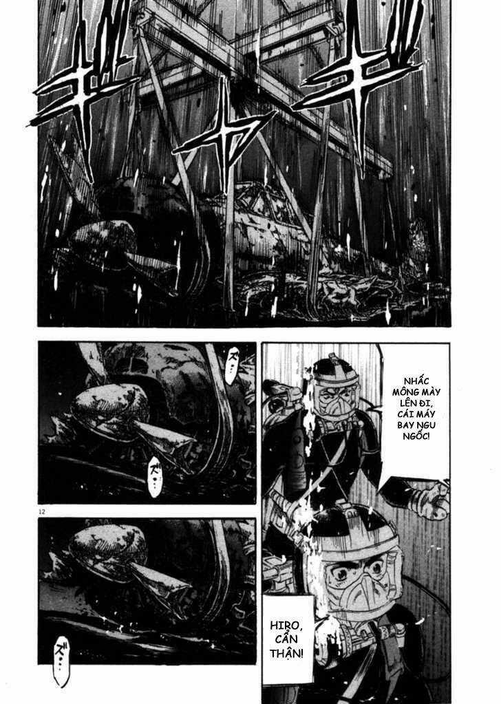 Waga Na Wa Umishi Chapter 45 trang 11