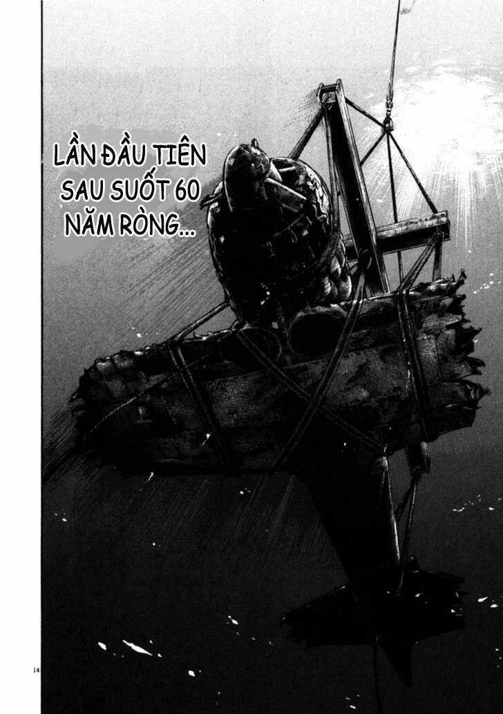 Waga Na Wa Umishi Chapter 45 trang 13