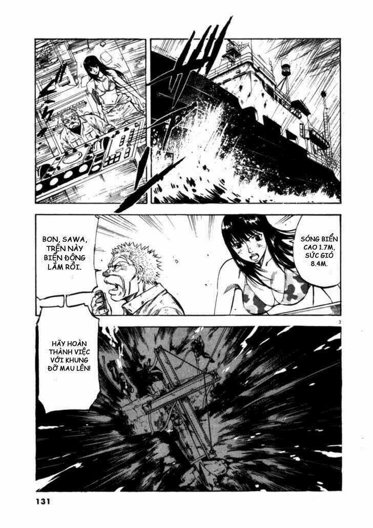 Waga Na Wa Umishi Chapter 45 trang 2