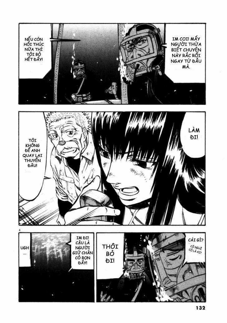 Waga Na Wa Umishi Chapter 45 trang 3