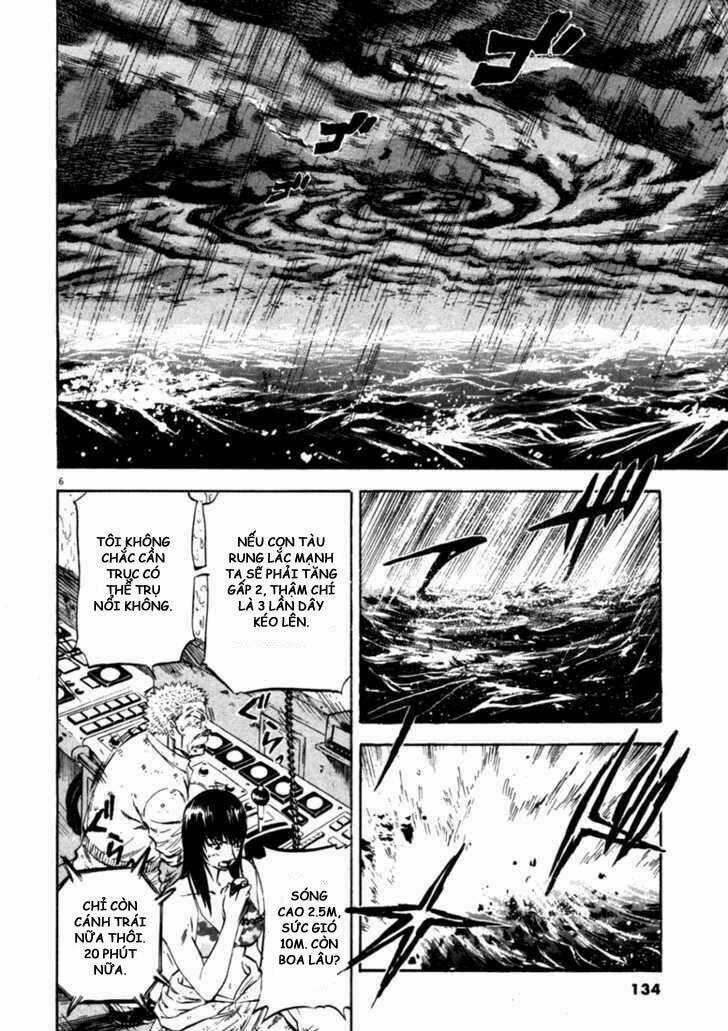 Waga Na Wa Umishi Chapter 45 trang 5