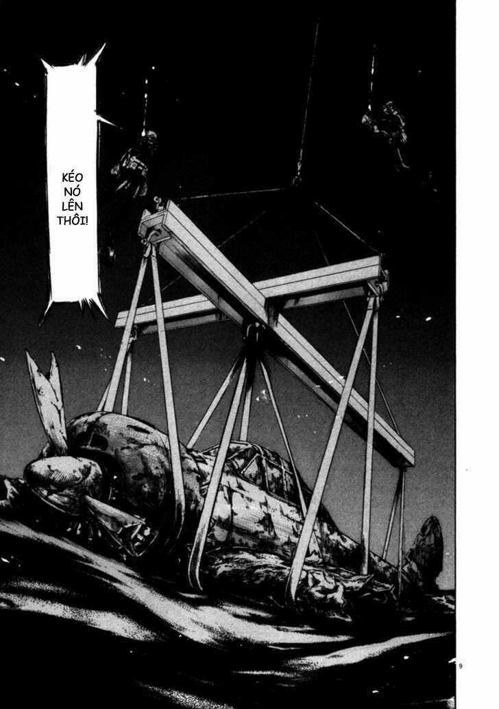 Waga Na Wa Umishi Chapter 45 trang 8