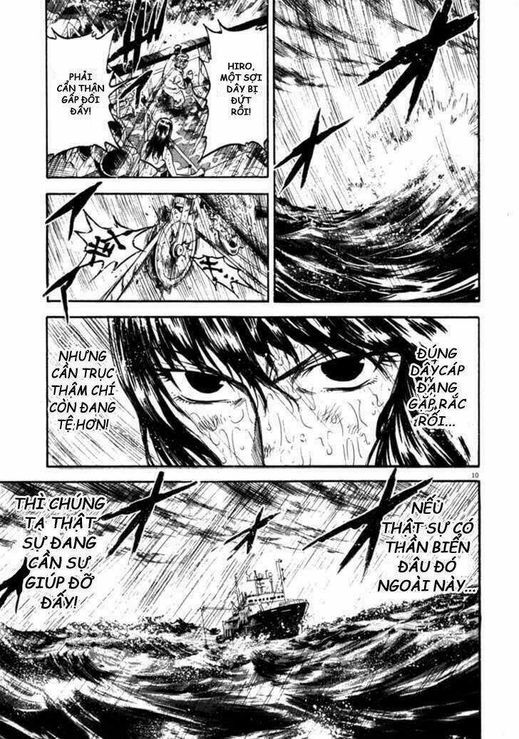 Waga Na Wa Umishi Chapter 46 trang 10